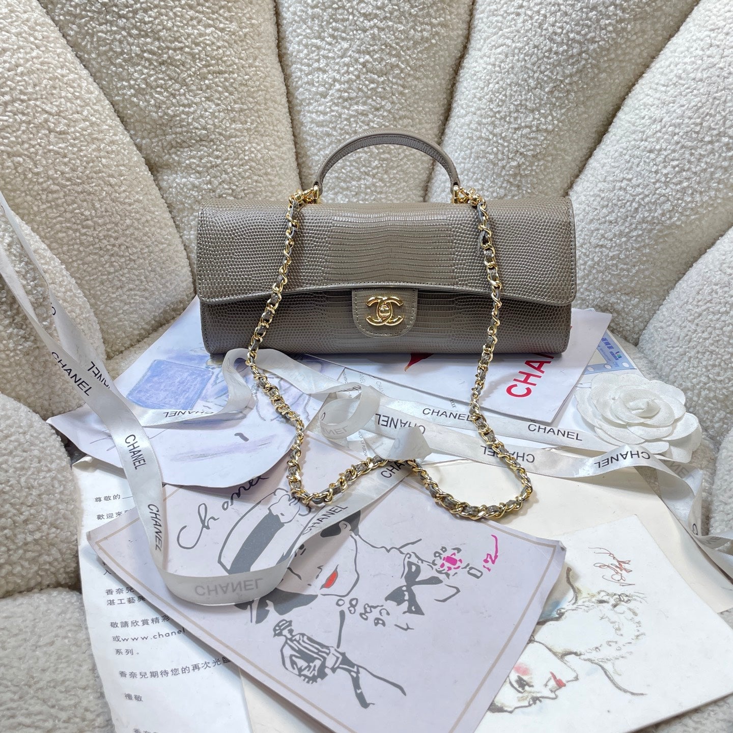 Chanel 2026 Lizard-Embossed Top Handle Bag 25cm Leather