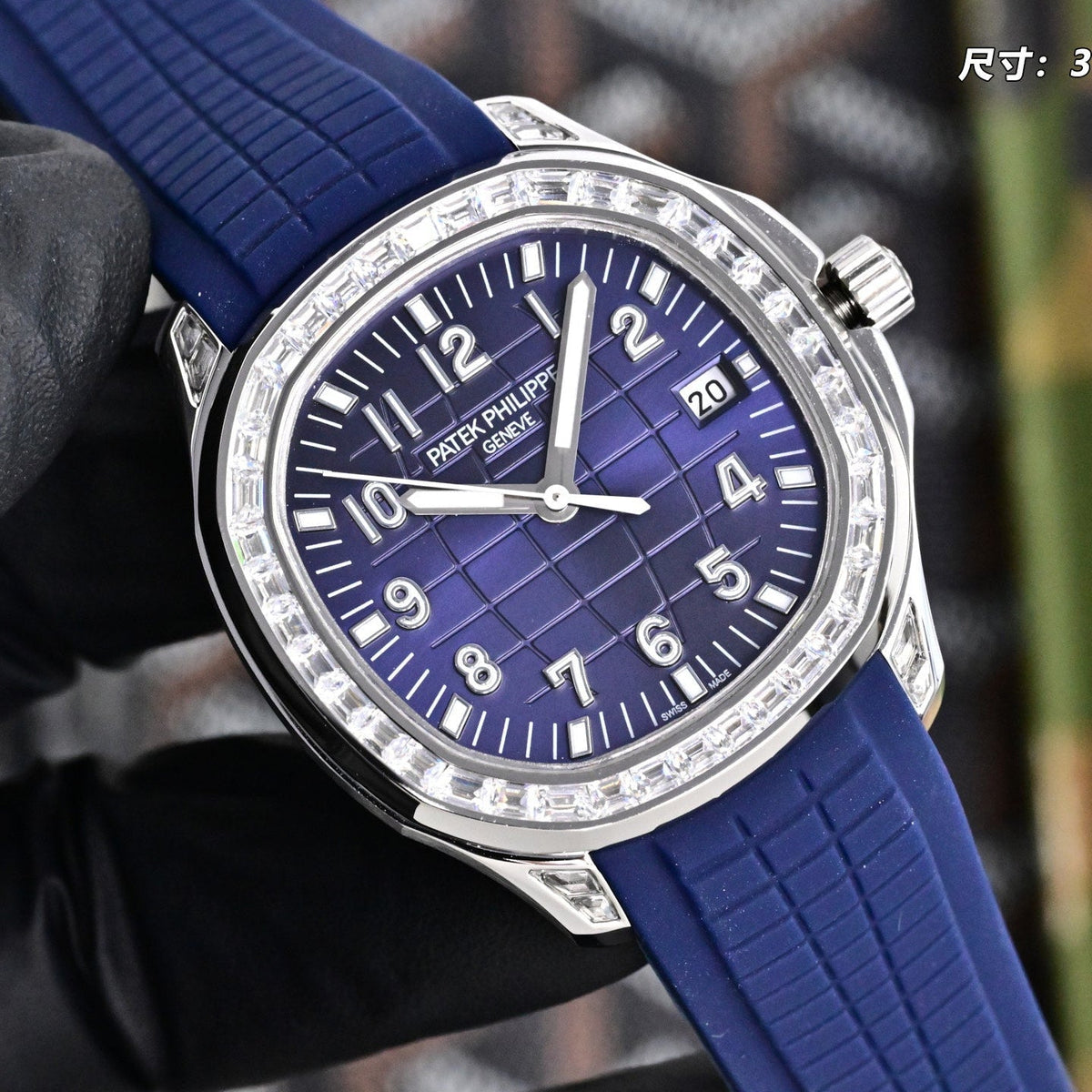 Patek Philippe Aquanaut Diamond 38.8mm Rubber Strap
