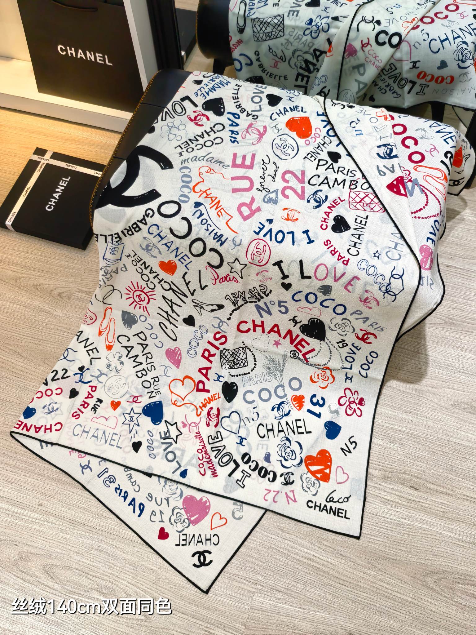CC 25 Scarf 140CM White Colorful Cashmere 293078